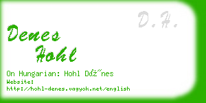 denes hohl business card